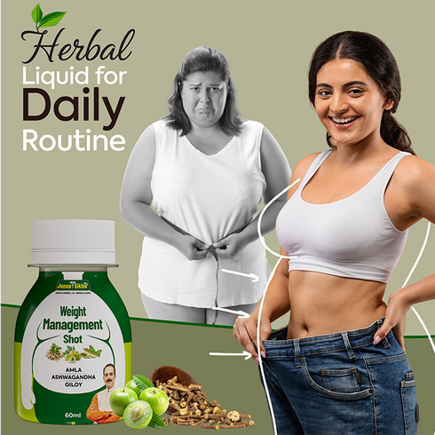 Jeena Sikho Weight Management Shot