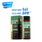 USTRAA Ayurvedic Hair Oil 200ml
