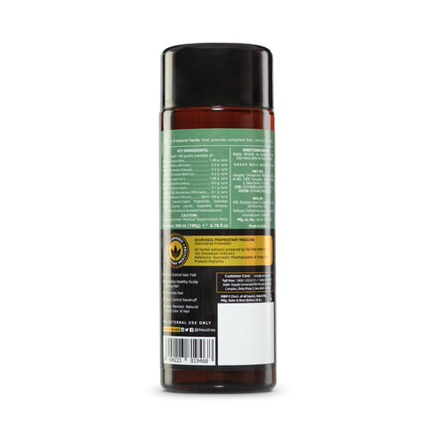 USTRAA Ayurvedic Hair Oil (Set of 2)