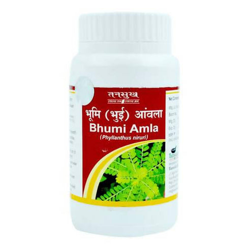 Tansukh Herbals Bhumi Amla |Phyllanth Niruri Churna