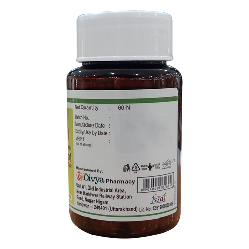 Patanjali Weight Loss 60 Tab