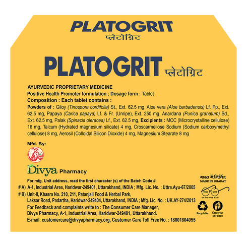 Patanjali Divya Platogrit 60Tablets