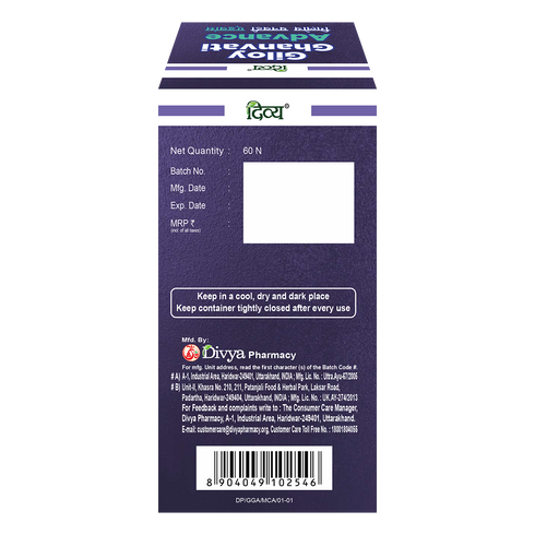 Patanjali Divya Giloy Ghanvati Advanced 60Tabs