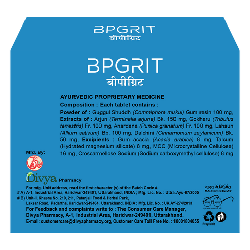 Patanjali Divya Bpgrit 60 Tablet