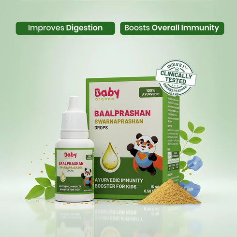 Babyorgano Baalprashan Swarnaprashan Drops