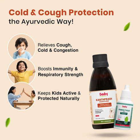 Babyorgano Holistic Health Combo
