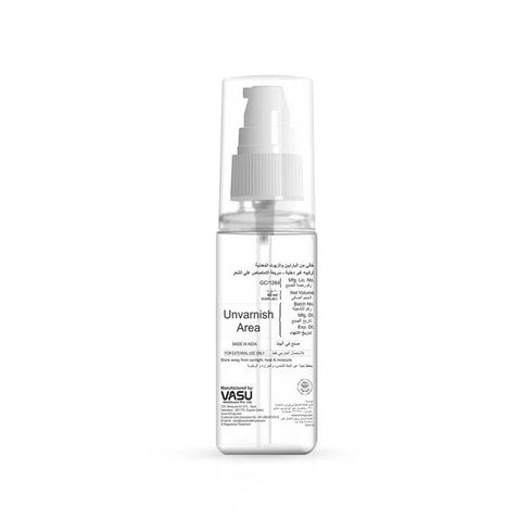 Vasuestore Trichup Nutrishine Hair Serum