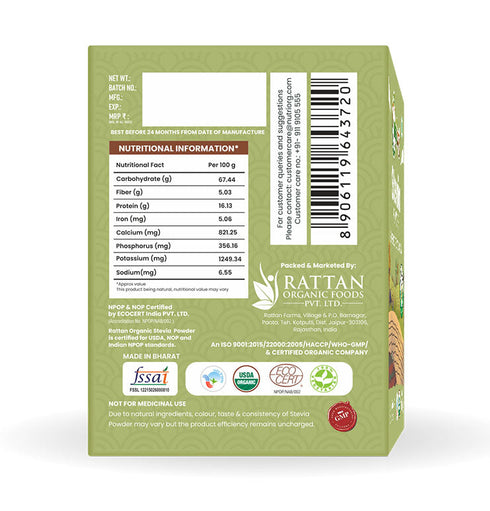 Nutriorg Sweet Leaf Stevia