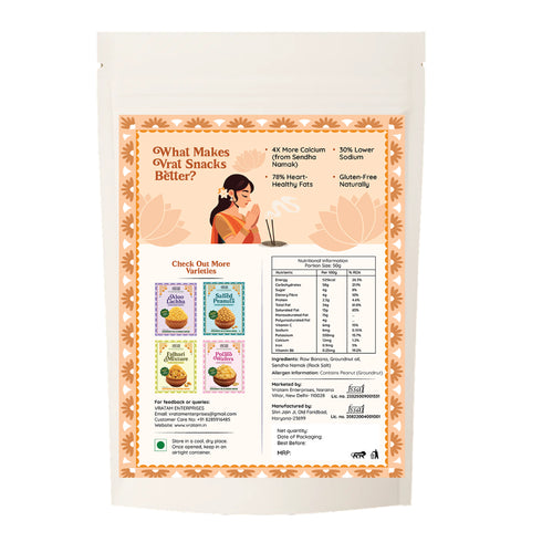 Vratam Thinnest Banana Chips Combo