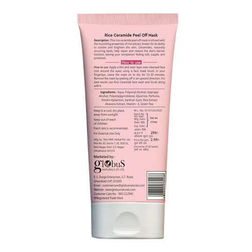 Globus Natural Rice Ceramide Peel Off Mask