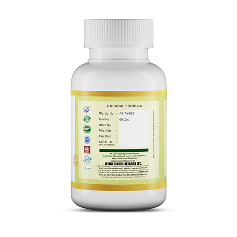 Jeena Sikho Sanjeevani Capsules