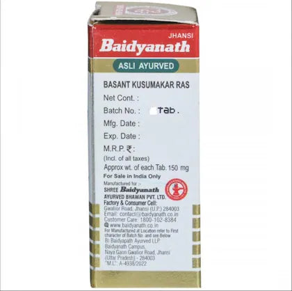 Baidyanath (Jhansi) Basant Kusumakar Ras with Gold Tablet