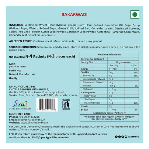 Chitale Bandhu Mithaiwale Bakarwadi Easy Carry Pack