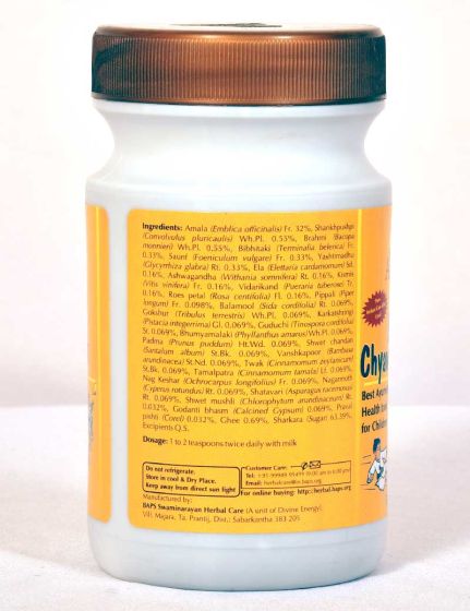Baps Amrut Balchyawansudha|500g