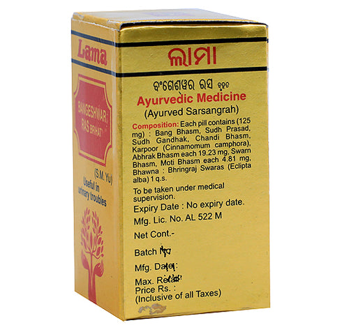 Lama Bangeshwar Ras Brihat Tablet