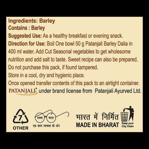 Patanjali Barley Dalia|500g