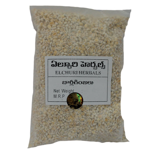 Andariki Ayurvedam Barli Ginjalu