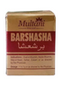 Herbal Barshasha