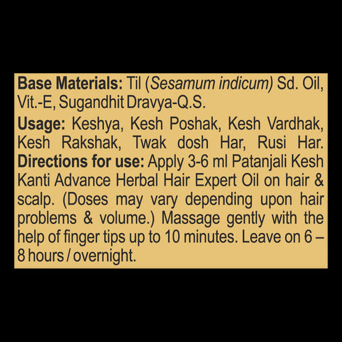 Patanjali Kesh Kanti Advance Herbal Hair Expert Oil