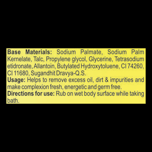 Patanjali Lime Fresh Body Cleanser|75g