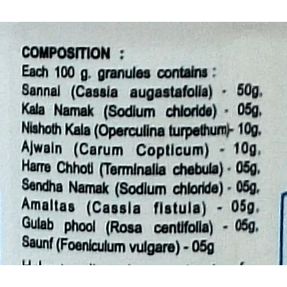 Baidyanath Kabja-har