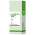 Bakson's Homeopathy Ambra Grisea Dilution