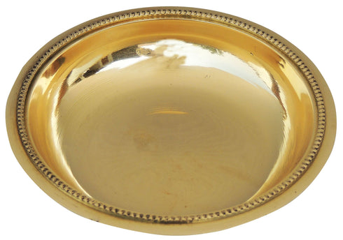 Pure Brass Halwa Bowl 0.13kg