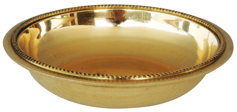 Pure Brass Halwa Bowl 0.13kg