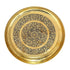 Brass Thali Embossed Design 0.66Kg