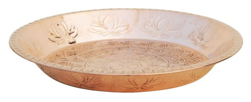 Pure Copper Thali with Lotus Design 0.66 Kg