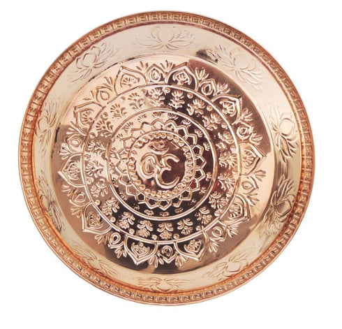 Pure Copper Thali with Lotus Design 0.66 Kg