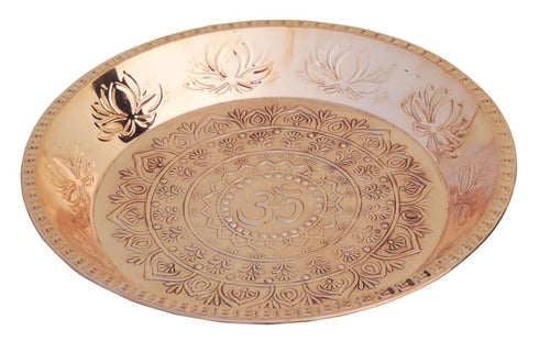 Pure Copper Thali with Lotus Design 0.66 Kg
