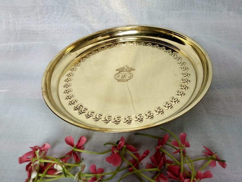 Brass Pooja Thali For Home Temple 0.25 Kg