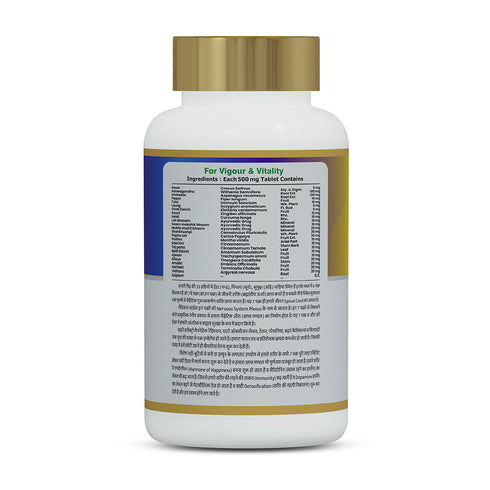 Jeena Sikho Ayurvedic Medicine for Immunity Dr Immune Tablets
