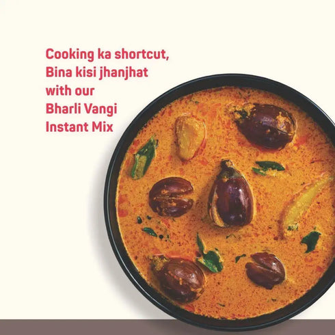 MI Hi Koli Bharli Vangi Masala Mix