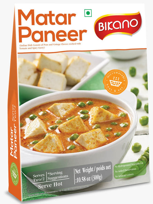 Bikano Matar Paneer