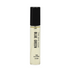 The Mad Nose Eau De Parfum 10ML Vial X 1