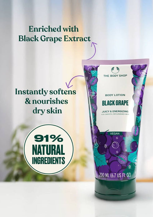 The Body Shop Black Grape Body Lotion
