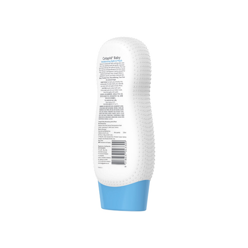 Galderma Cetaphil Baby Moisturising Bath & Wash