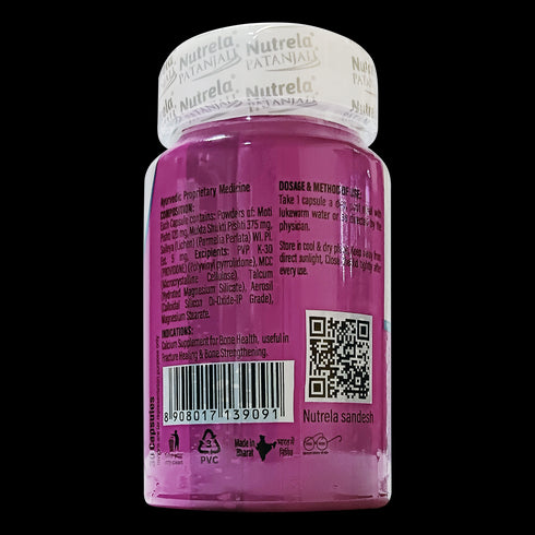Patanjali Nutrela Bone Health Natural Capsules
