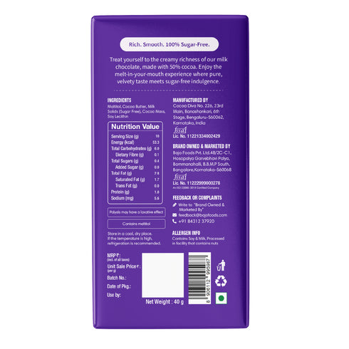 DiabeSmart Sugar Free Milk Chocolate Bar