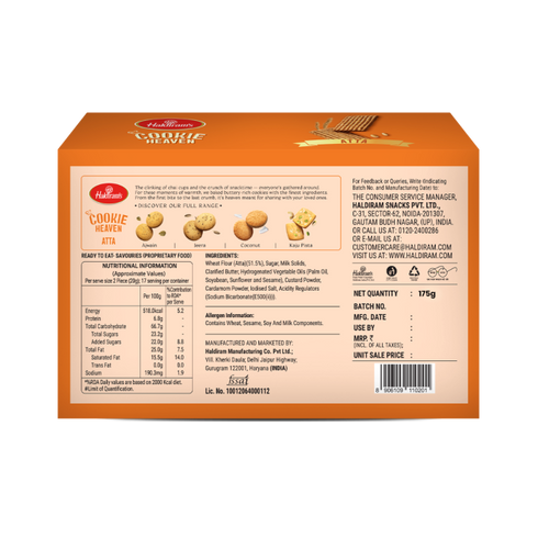 Haldiram's Atta Cookies