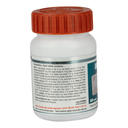 Patanjali Bronchom 60 Tablets