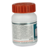 Patanjali Bronchom 60 Tablets