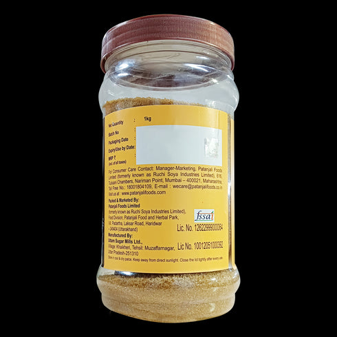 Patanjali Brown Sugar - 1kg