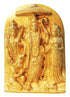 Brass Hanging Ram Darbar Statue 0.62kg
