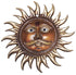 Brass Wall Hanging Sun Antique Statue 0.56kg