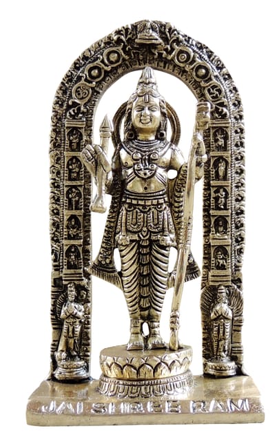 Ayodhya Ramlalla God Idol In Brass 1.15 Kg