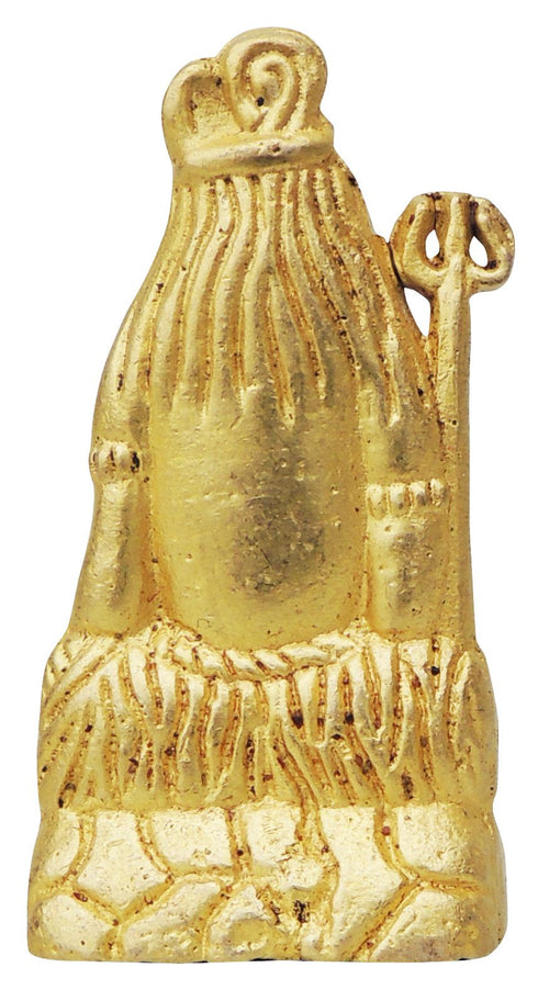 Brass Shiv Ji Statue 0.08Kg