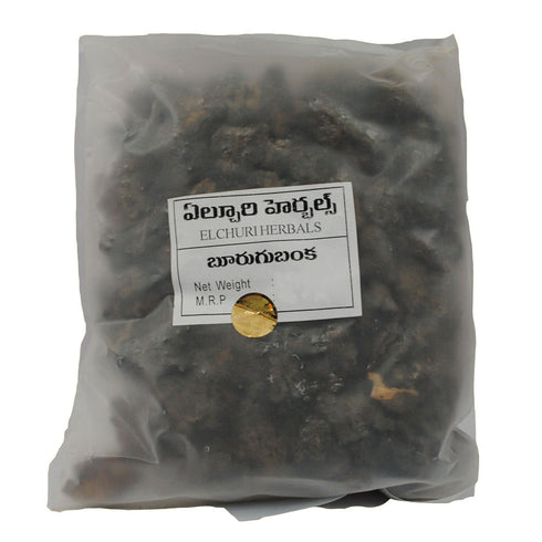 Andariki Ayurvedam Burugu Banka